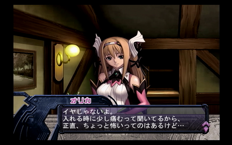アルトネリコ 世界の終わりで詩い続ける少女 オタクな東大生の アルトネリコ 世界の終わりで詩い続ける少女 オタクな東大生の