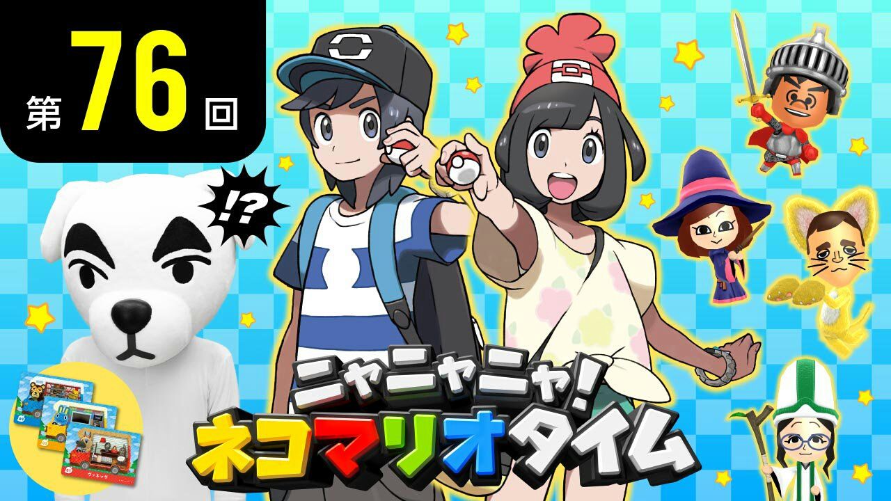 ロリコンじゃないです オタクな東大生のゲーム日記