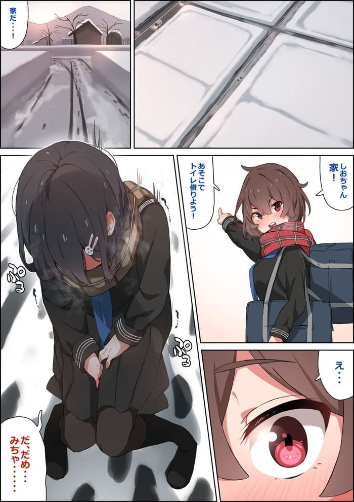 d_536484jp-007