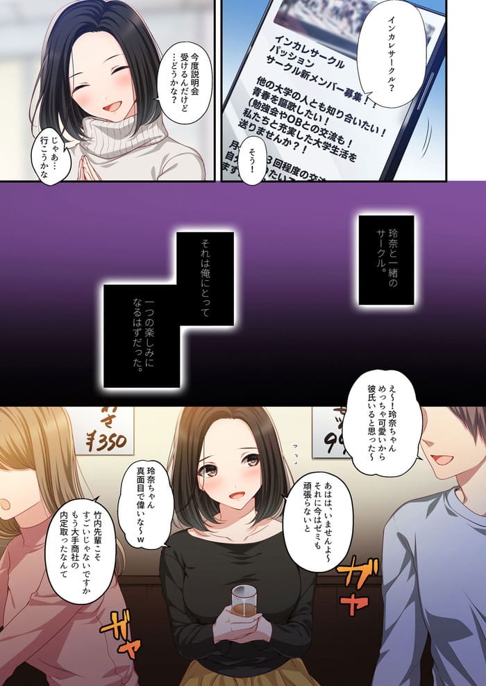 d_192848jp-007