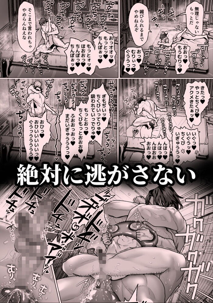 d_755406jp-008
