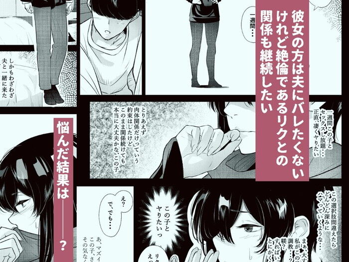 d_666355jp-007