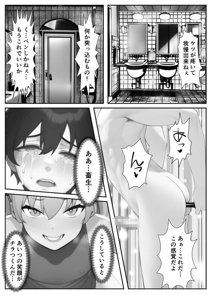 d_251512jp-005