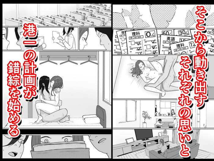 d_577534jp-005