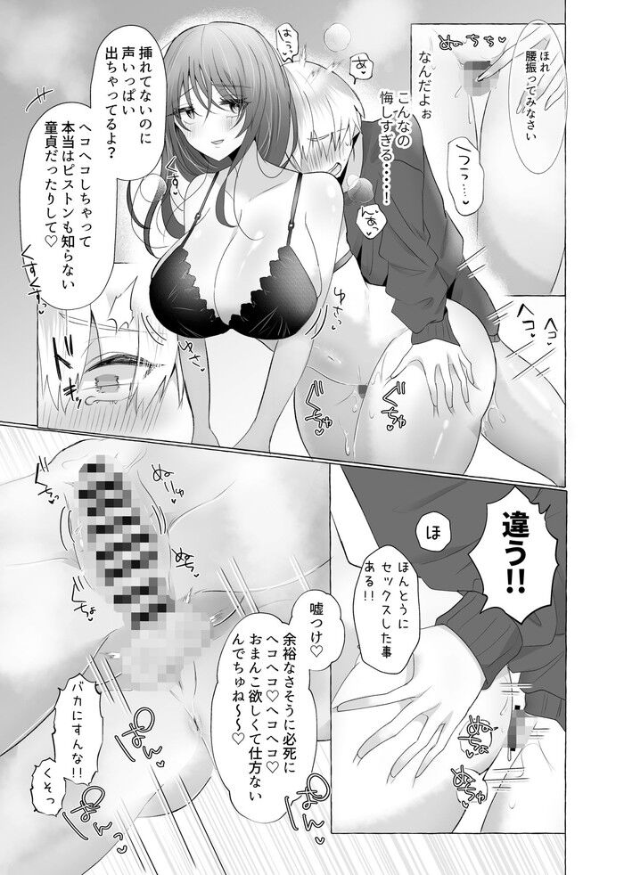 d_270434jp-004