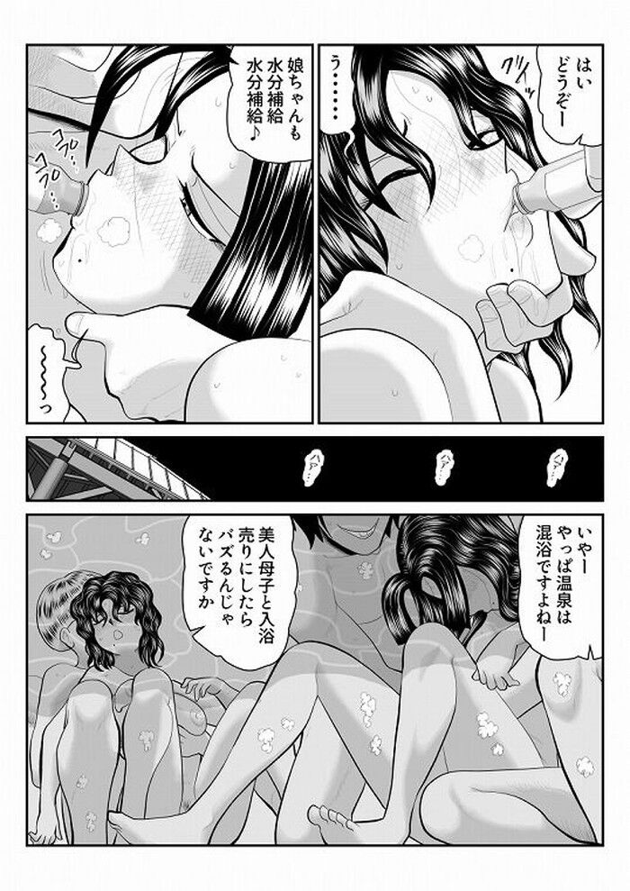 d_749718jp-002