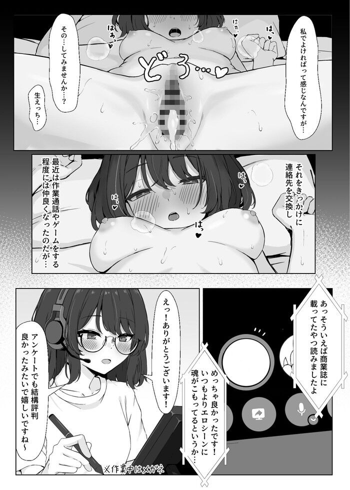 d_805699jp-008
