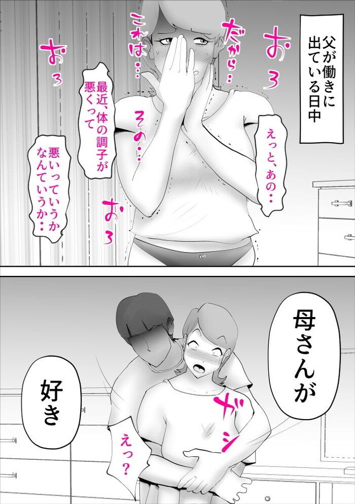 d_238041jp-006