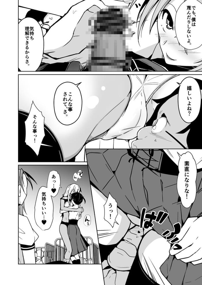 d_563584jp-007