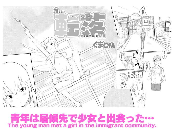 d_233629jp-001