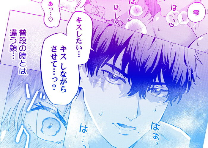 d_769709jp-008