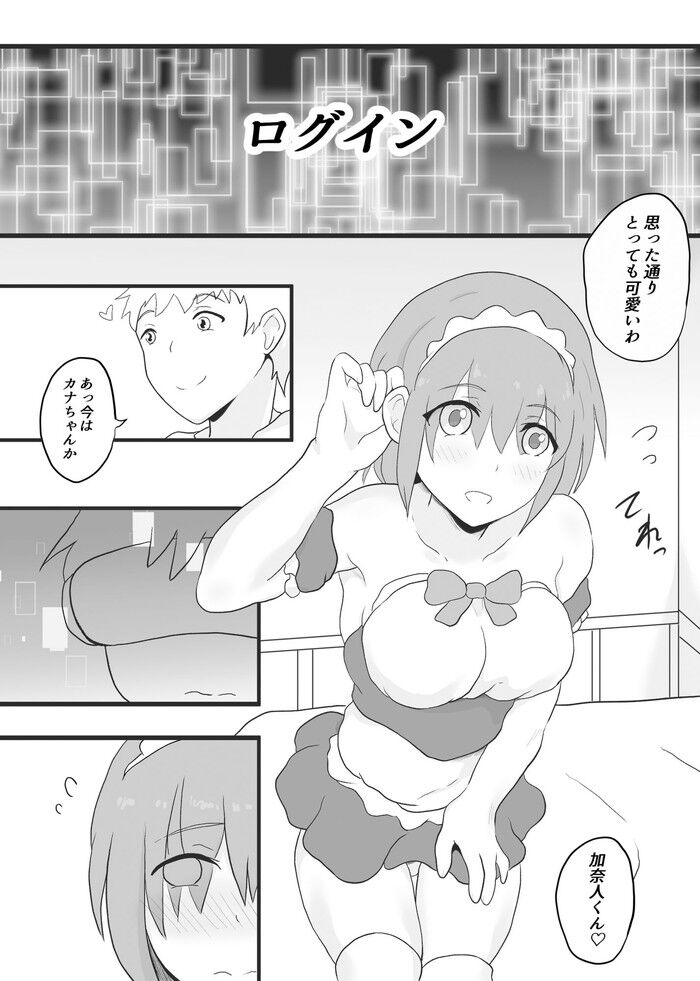 d_712749jp-003
