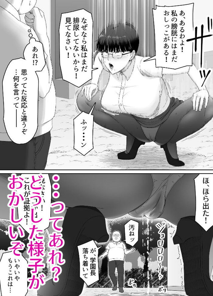 d_752054jp-006