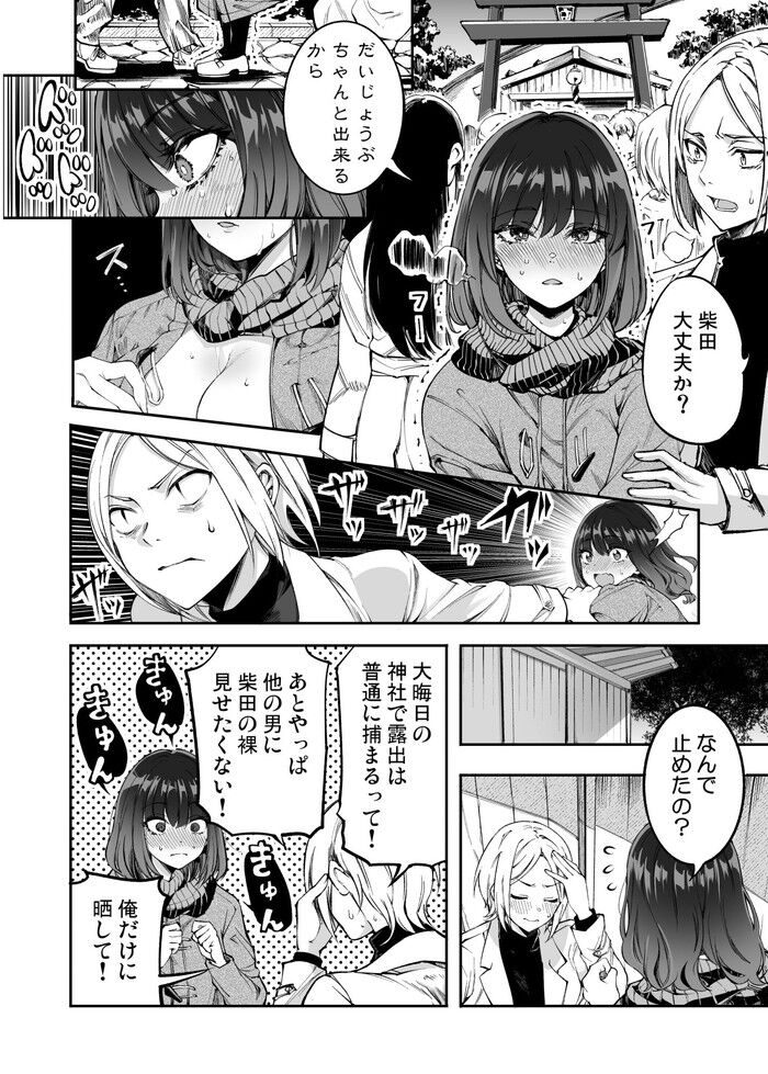 d_325373jp-009