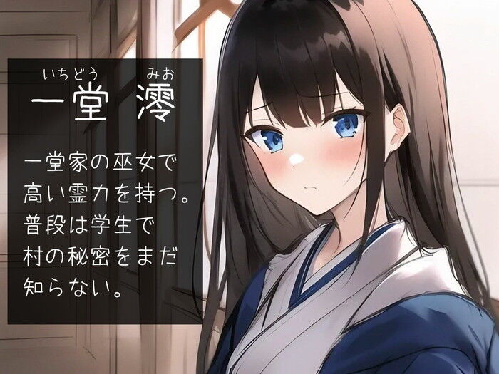 同人エロ漫画・恋愛リアリティショーアナル2穴責め睡眠姦のトップ画像