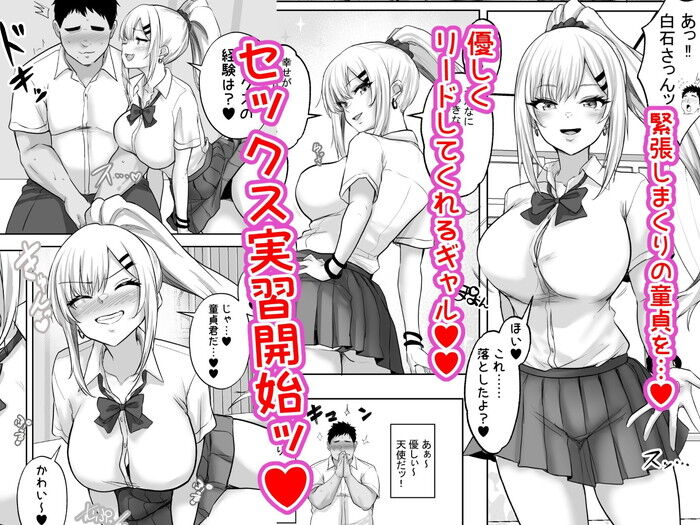 d_721826jp-003
