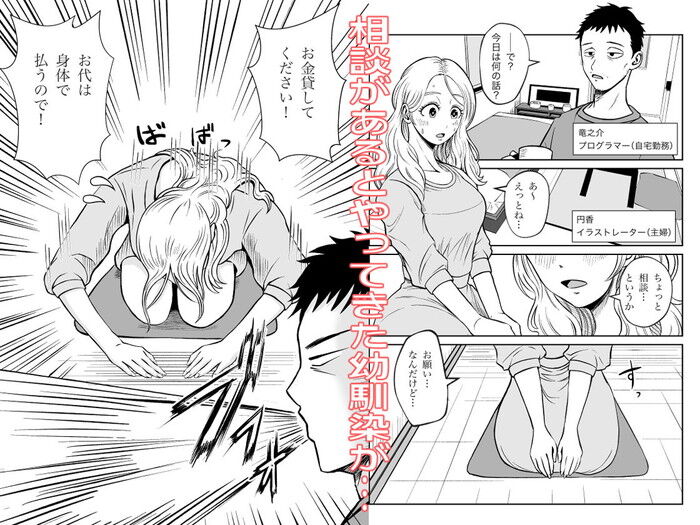 d_612903jp-001