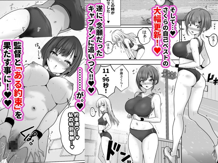 d_761924jp-007