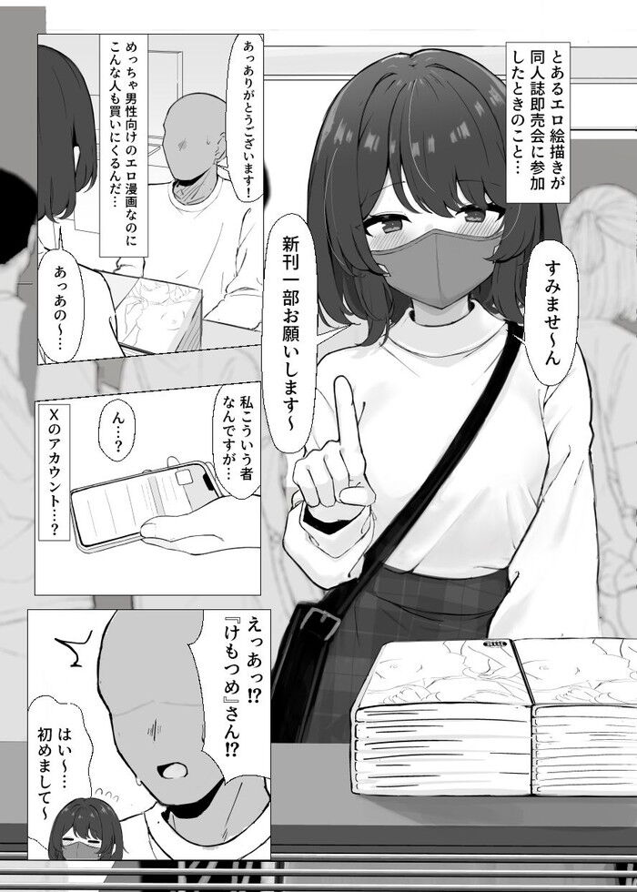 d_735874jp-004
