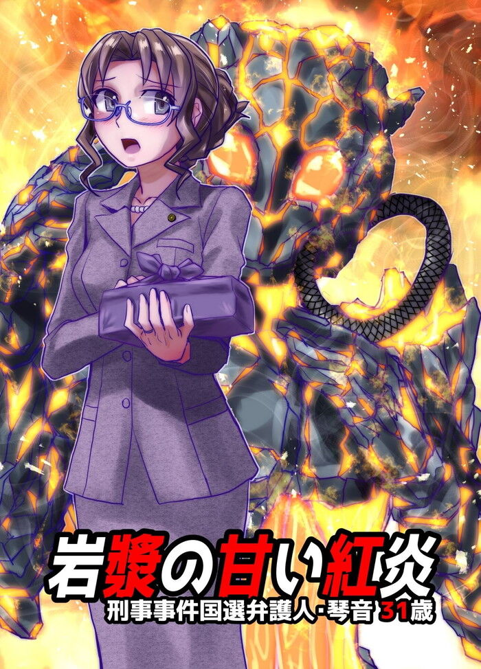 d_279416jp-001