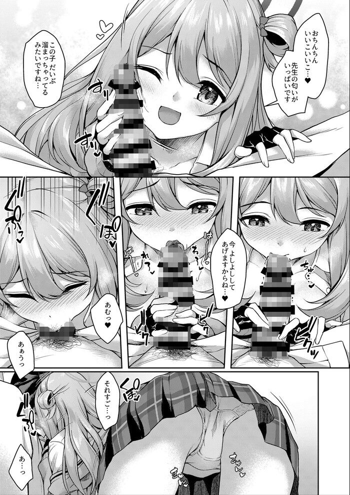 d_331094jp-004