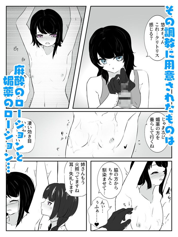 d_287690jp-002