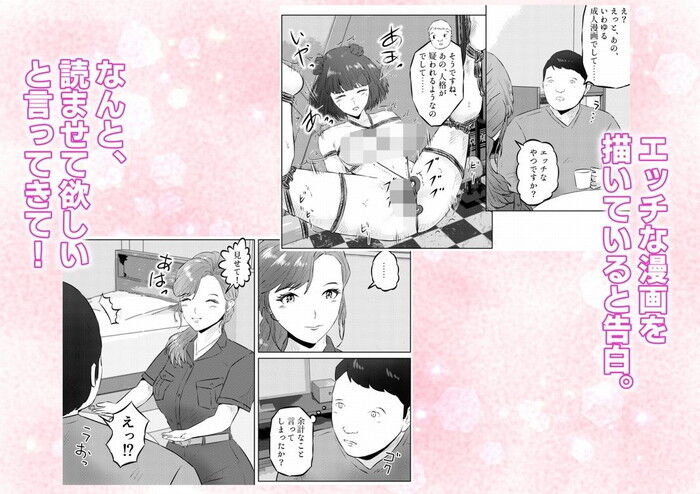 d_771391jp-008