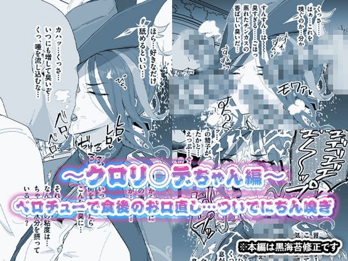 d_342962jp-003