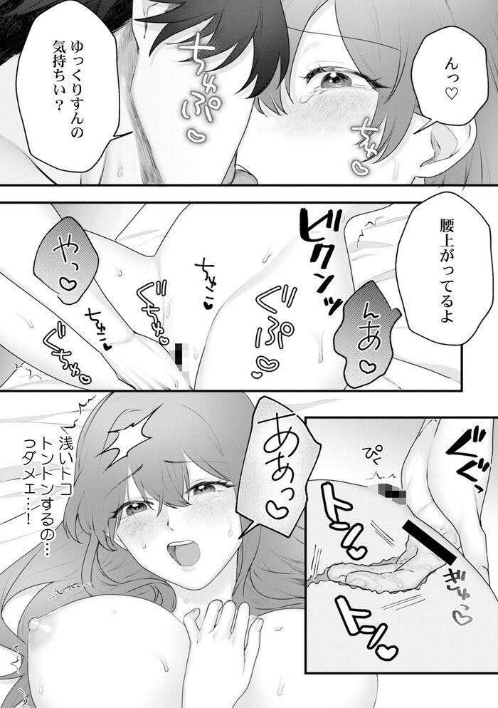 d_767375jp-006