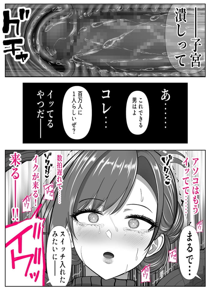 d_549478jp-007