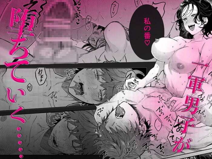 d_661857jp-010