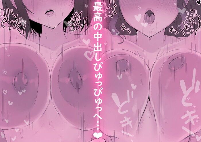 d_748083jp-010