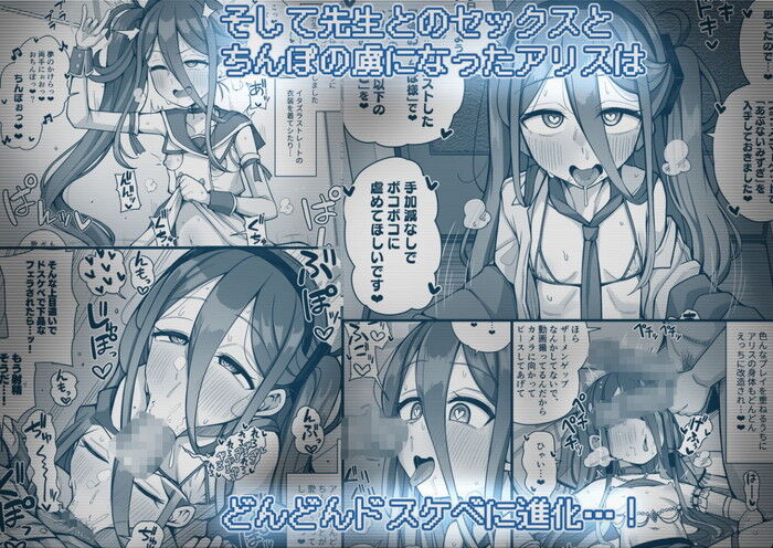 d_239562jp-003