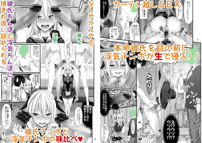d_205139jp-002