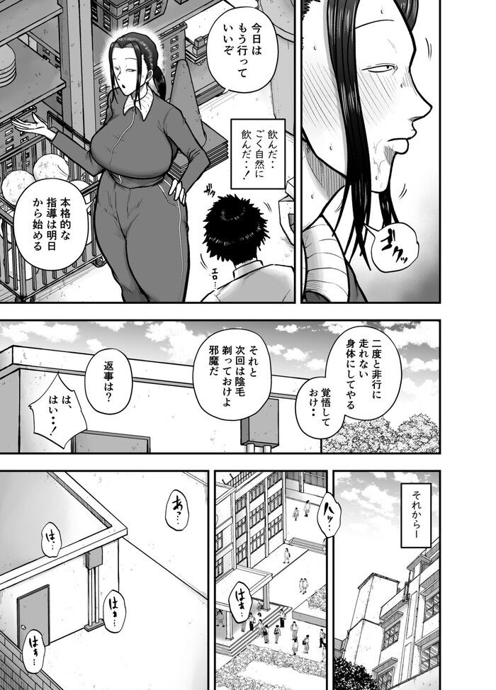 d_743996jp-009