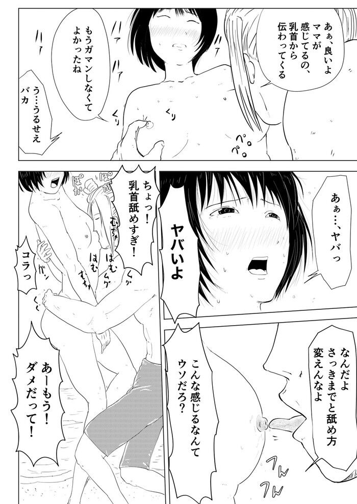 d_239007jp-008