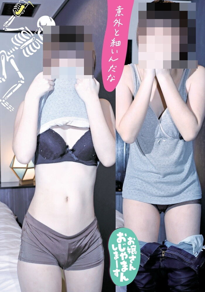 生理が来たときにパンツが血だらけ女子の全裸ヌードエロ画像