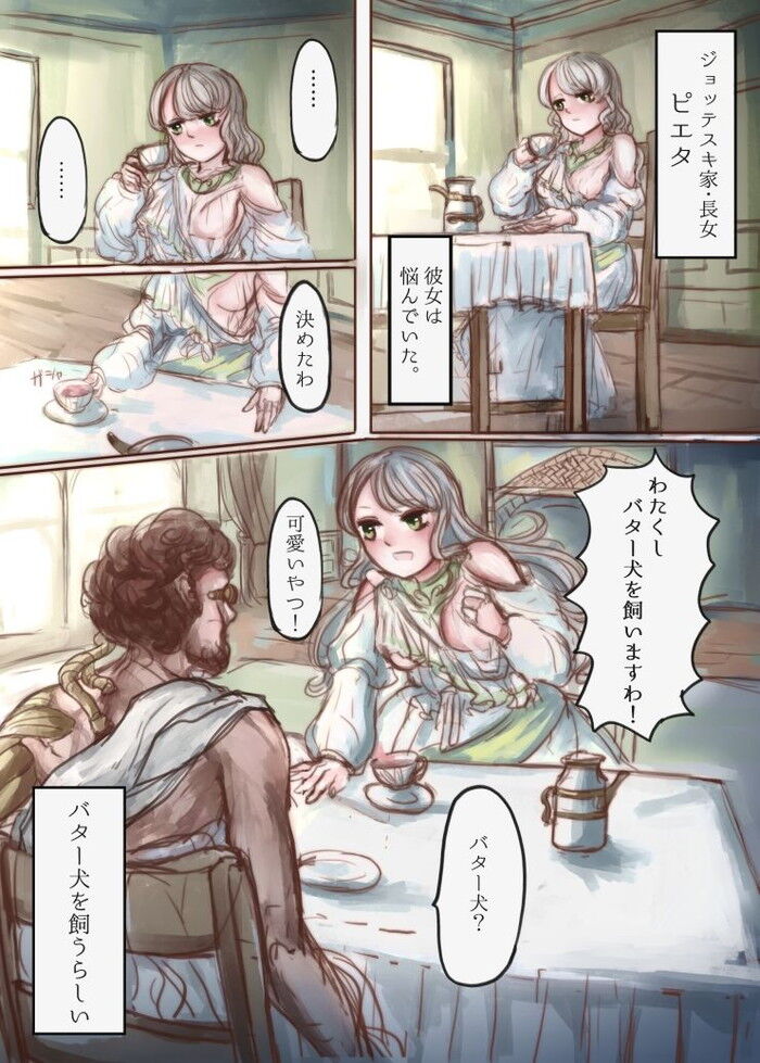 d_228229jp-003