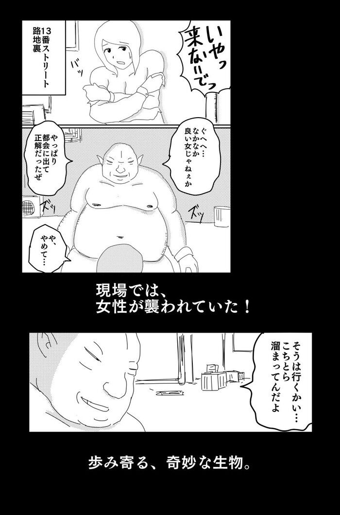 d_229996jp-003