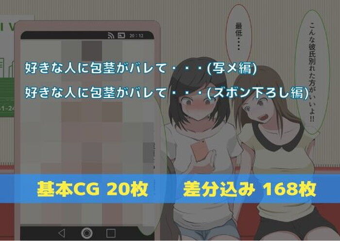 d_113822jp-003