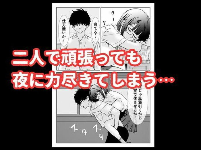 d_749533jp-004