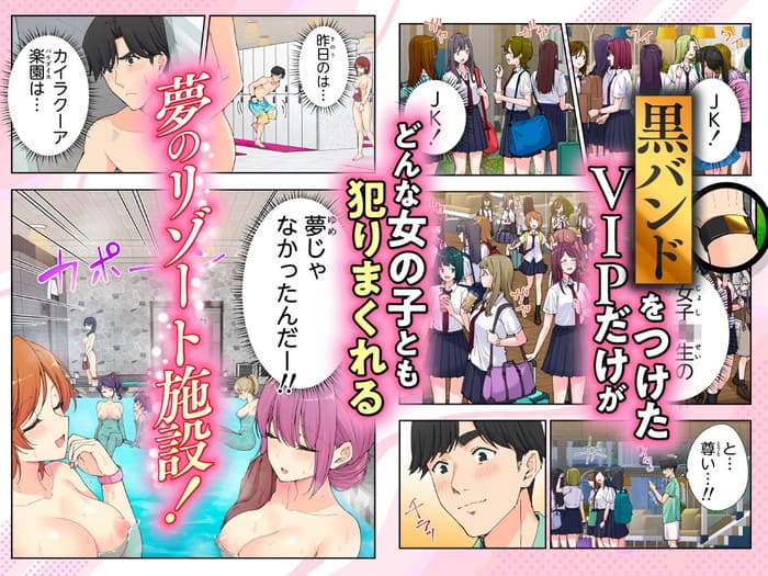 d_633782jp-002
