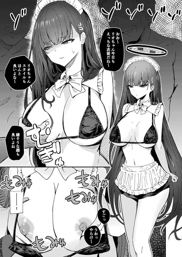d_286759jp-003