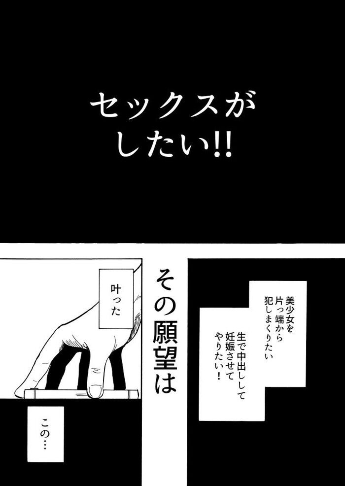 d_137972jp-002