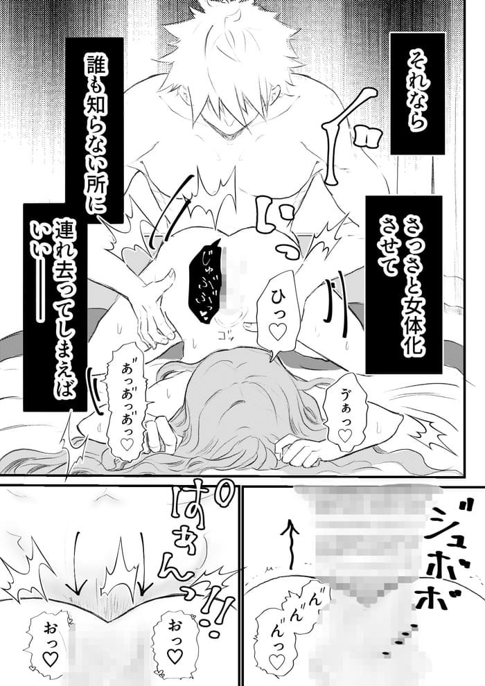 d_626996jp-009