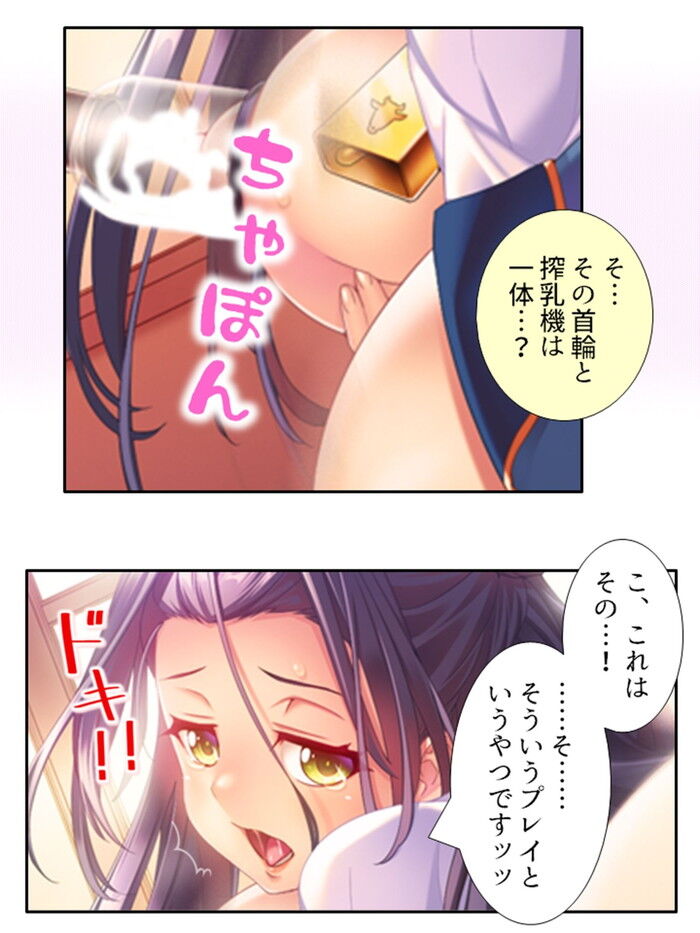 d_287450jp-006