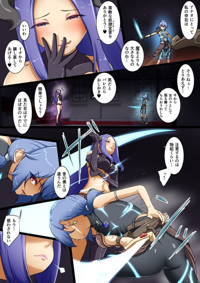 d_407568jp-003