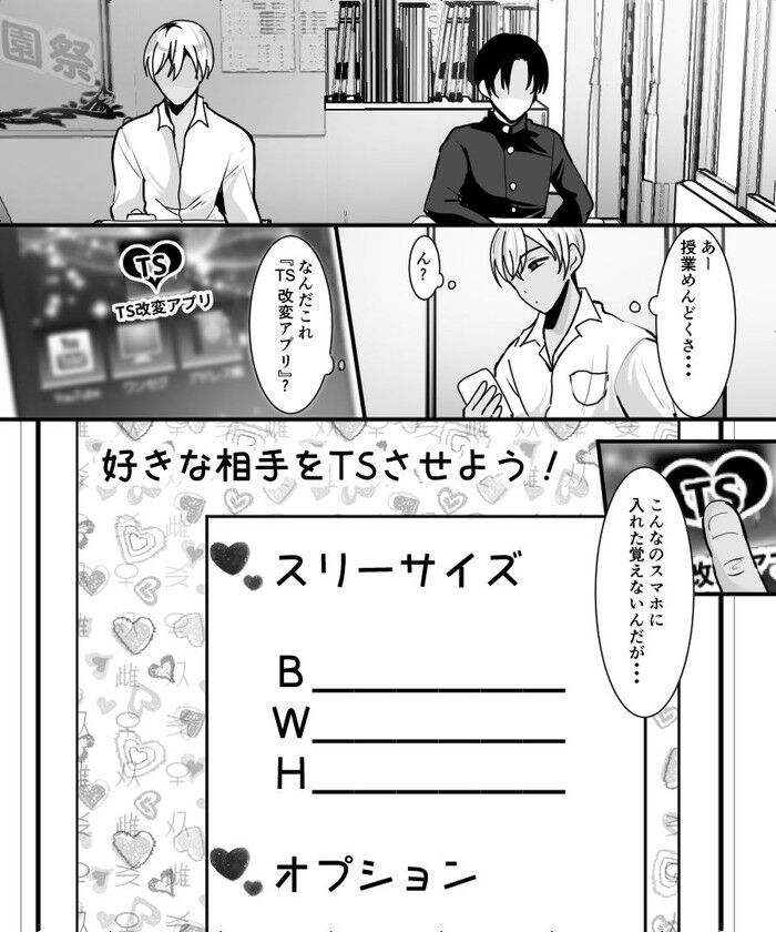 d_205618jp-001