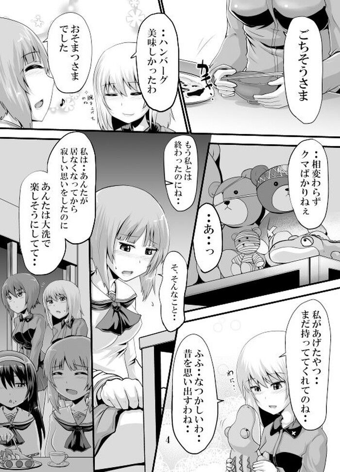 d_271151jp-004