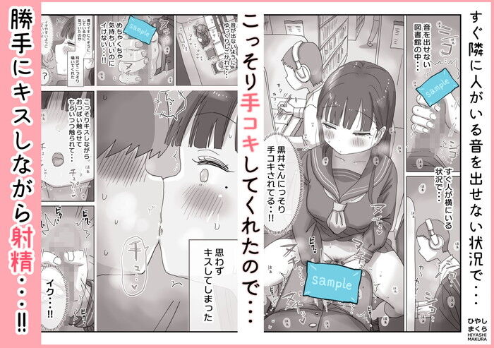 d_749399jp-003